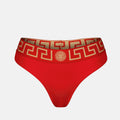 Greca Bikini Bottom