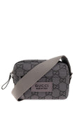 Grey Monogrammed Shoulder Bag
