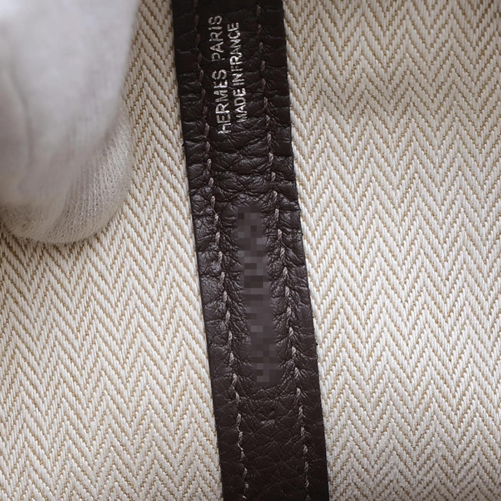 Hermès Néo Garden Party 23 Bag